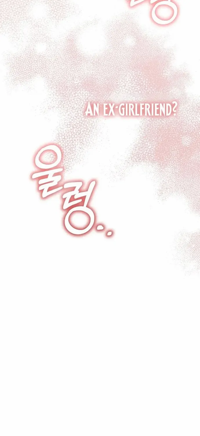 Spring Fever Chapter 21 page 42 - 