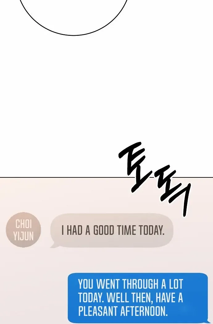 Spring Fever Chapter 21 page 56 - 