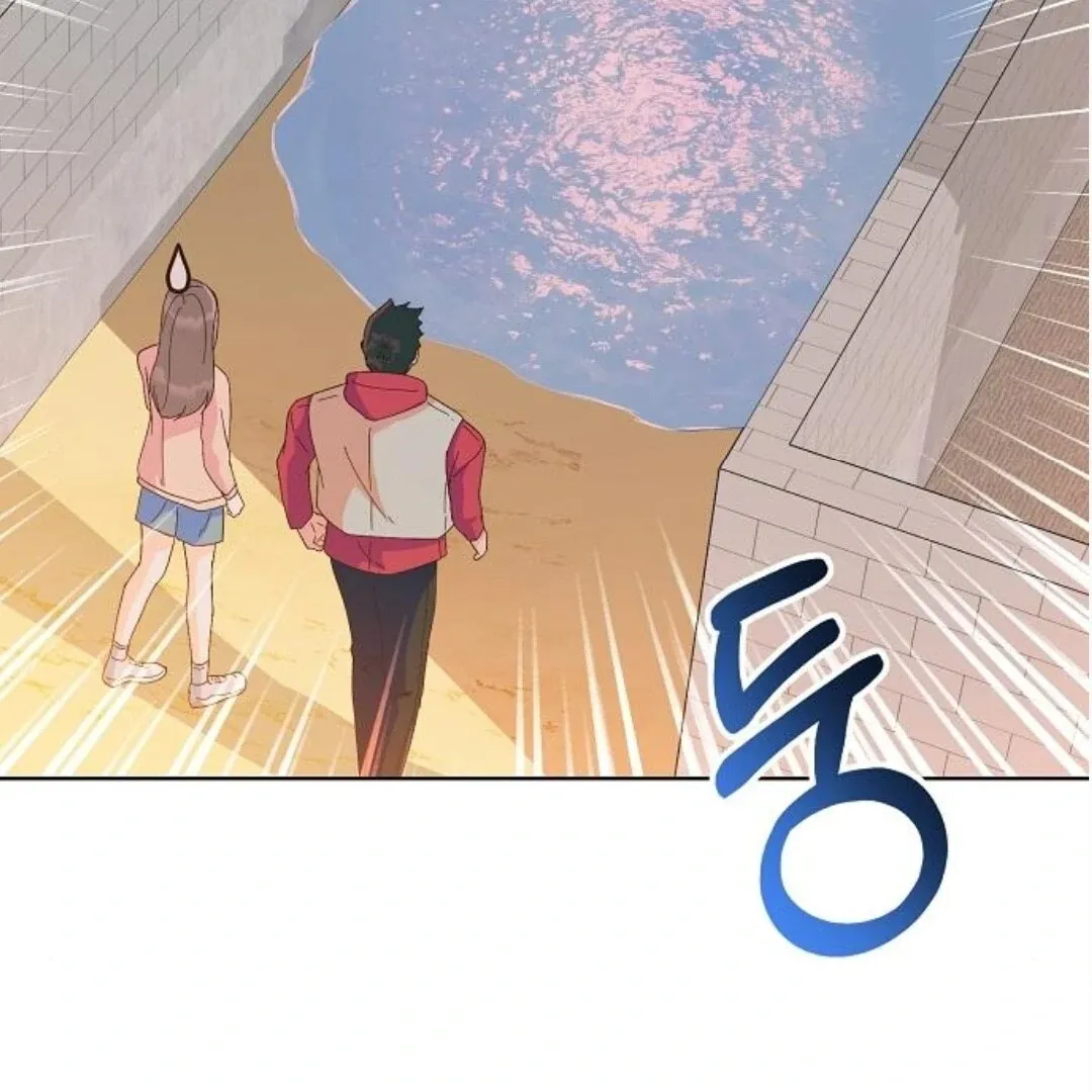 Spring Fever Chapter 22 page 141 - 