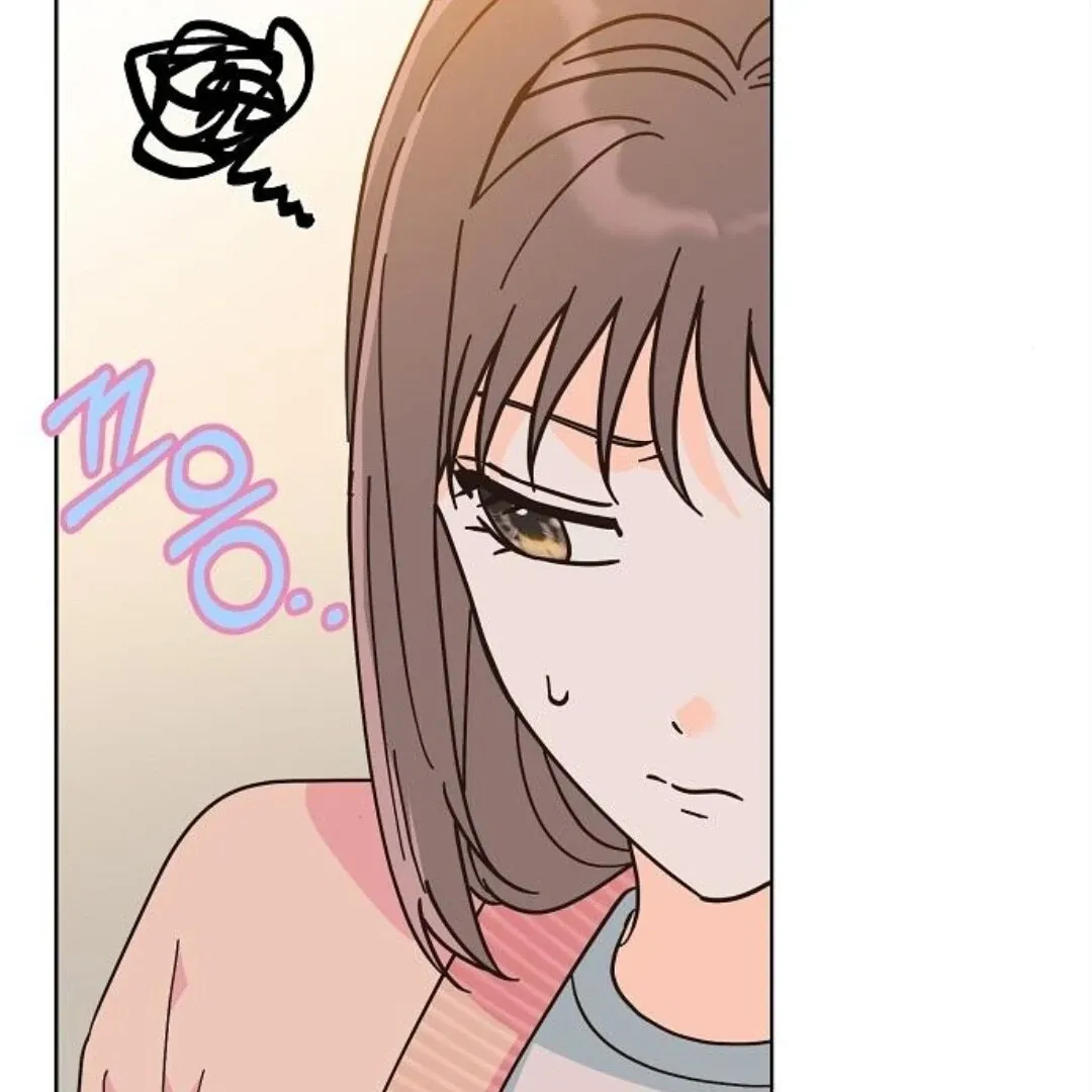 Spring Fever Chapter 22 page 17 - 
