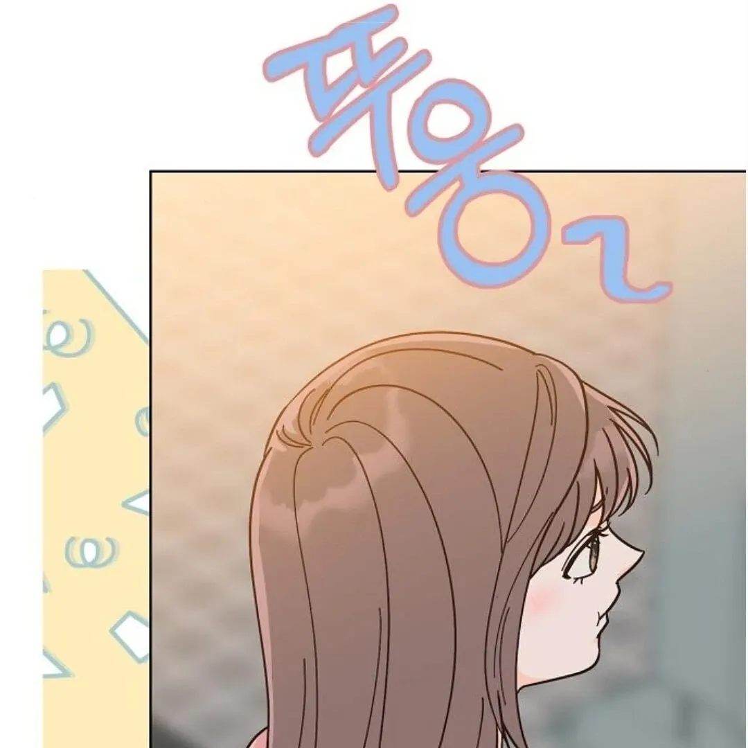 Spring Fever Chapter 22 page 25 - 