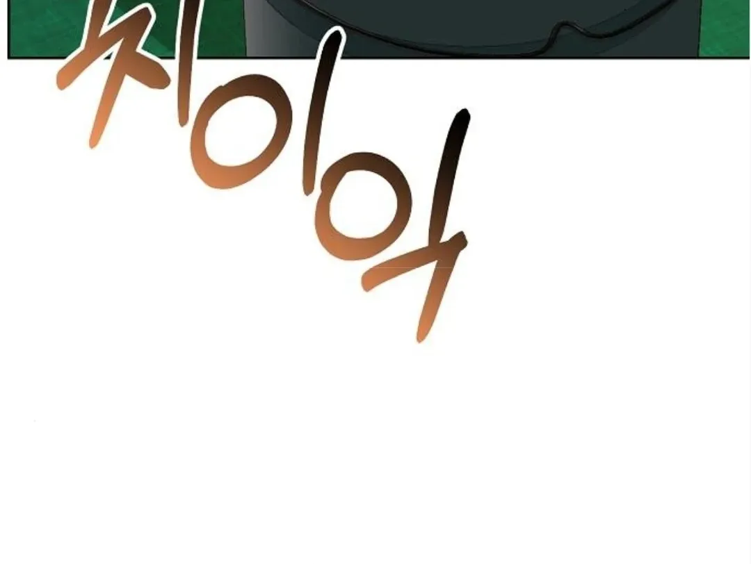 Spring Fever Chapter 22 page 37 - 
