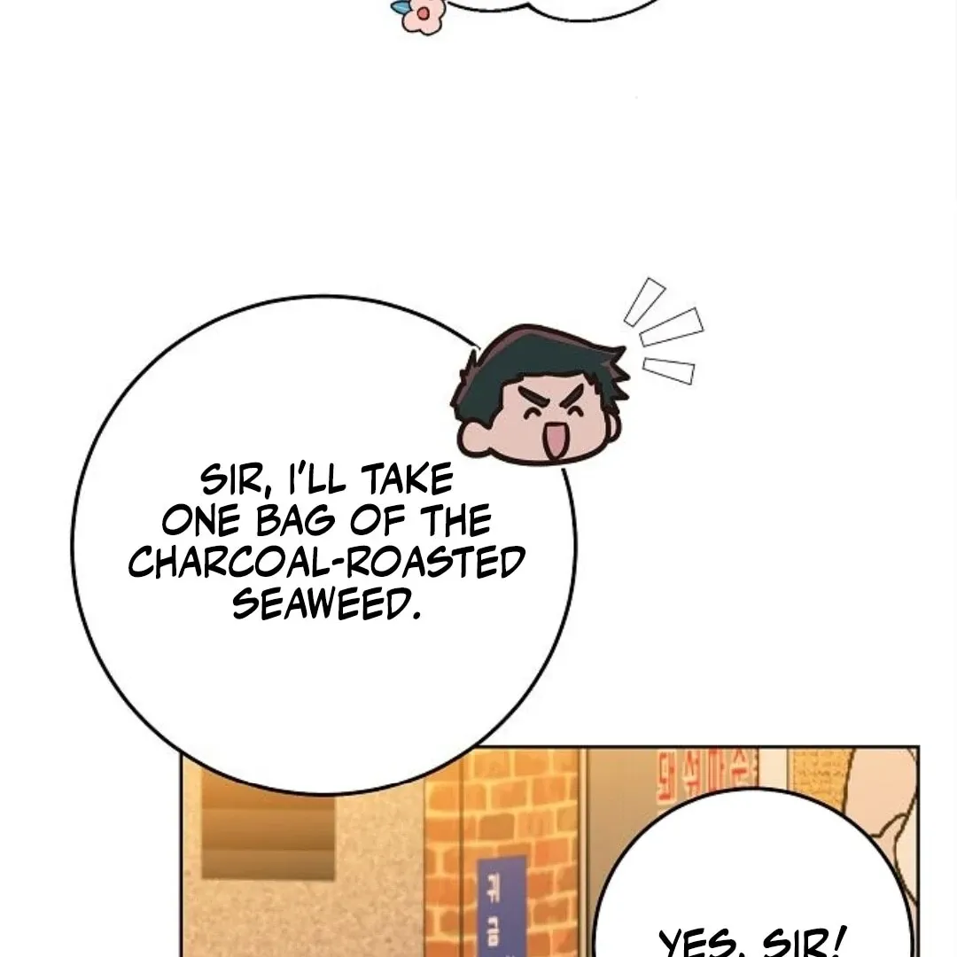 Spring Fever Chapter 22 page 43 - 