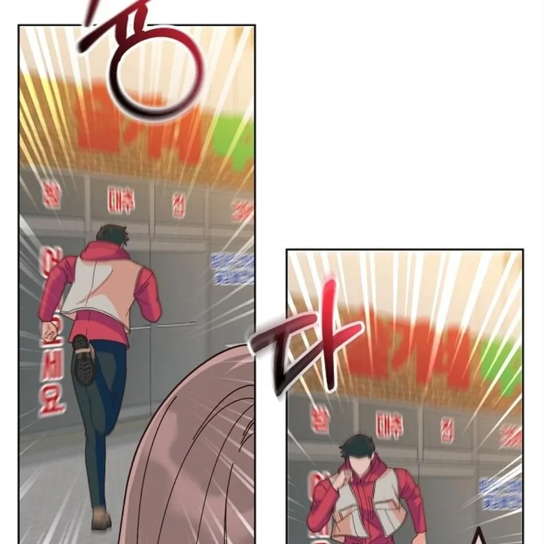 Spring Fever Chapter 22 page 71 - 