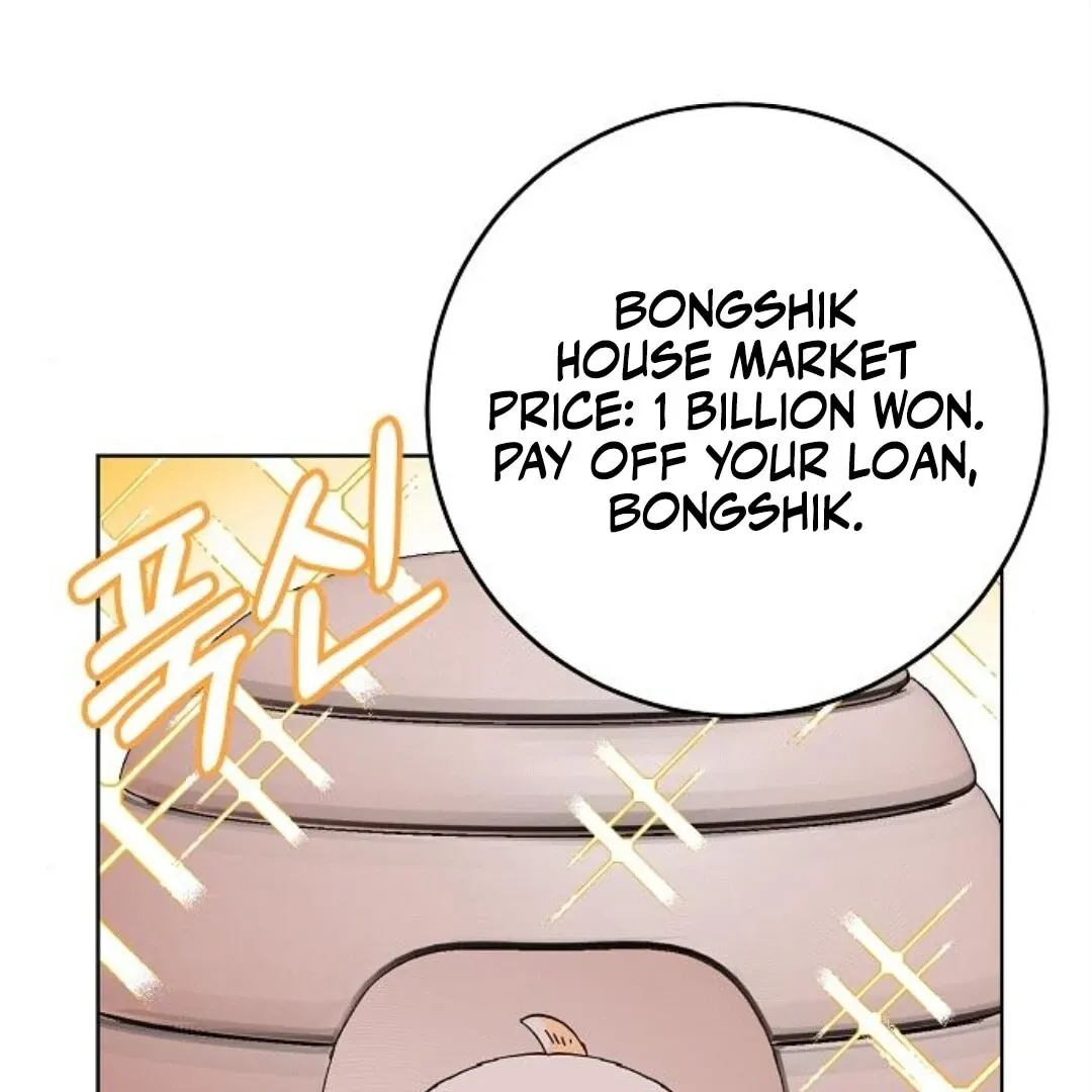 Spring Fever Chapter 22 page 98 - 