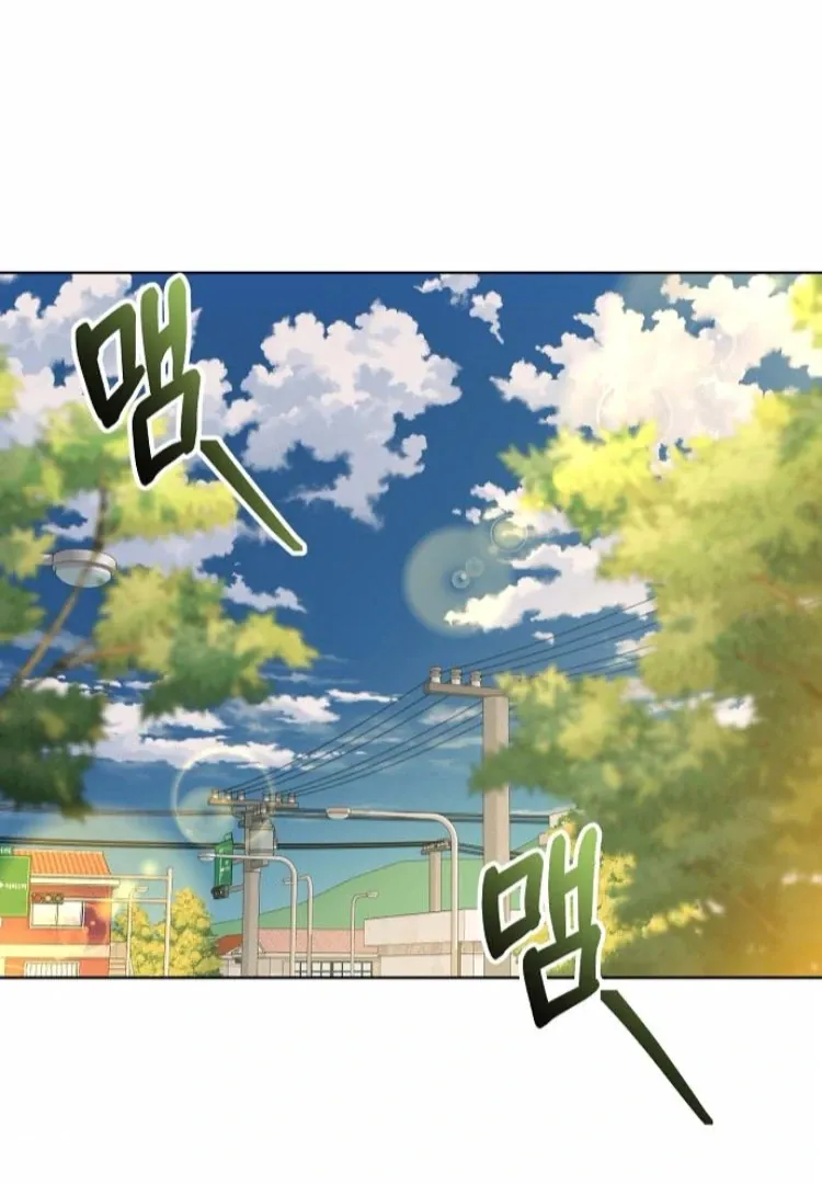 Spring Fever Chapter 23 page 28 - 