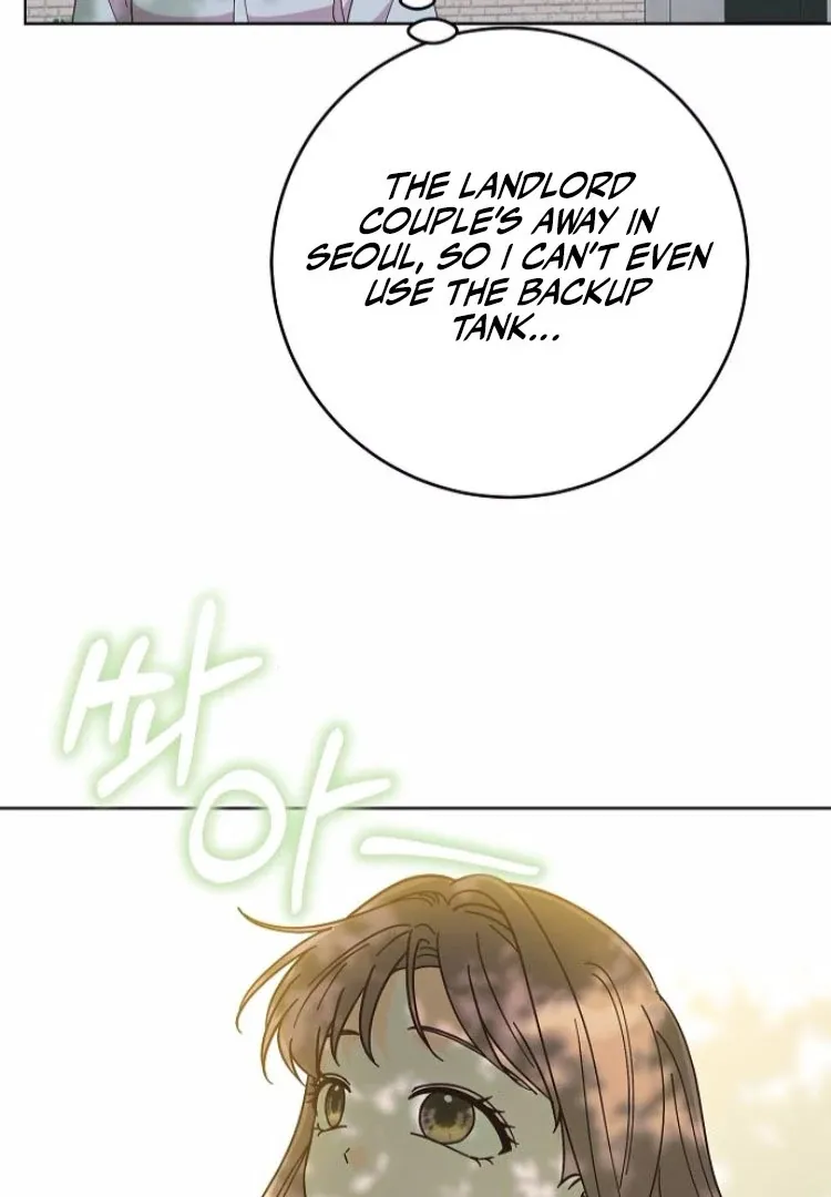 Spring Fever Chapter 23 page 32 - 