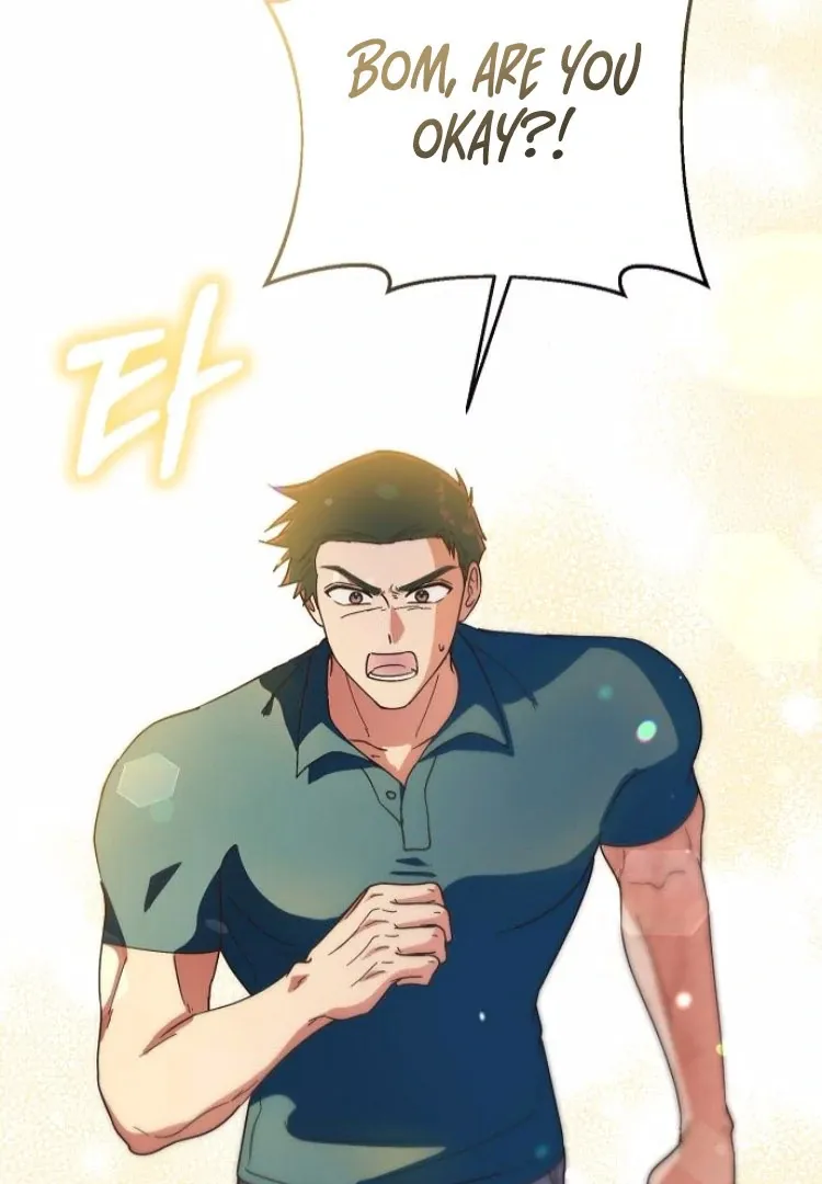 Spring Fever Chapter 23 page 57 - 