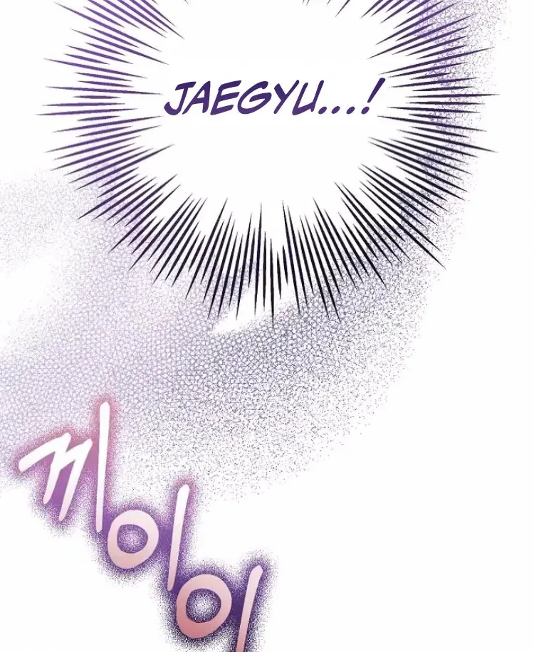 Spring Fever Chapter 23 page 86 - 