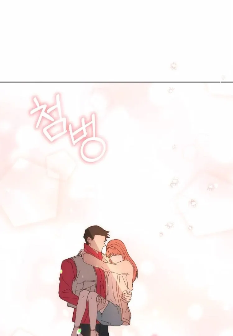 Spring Fever Chapter 23 page 10 - 