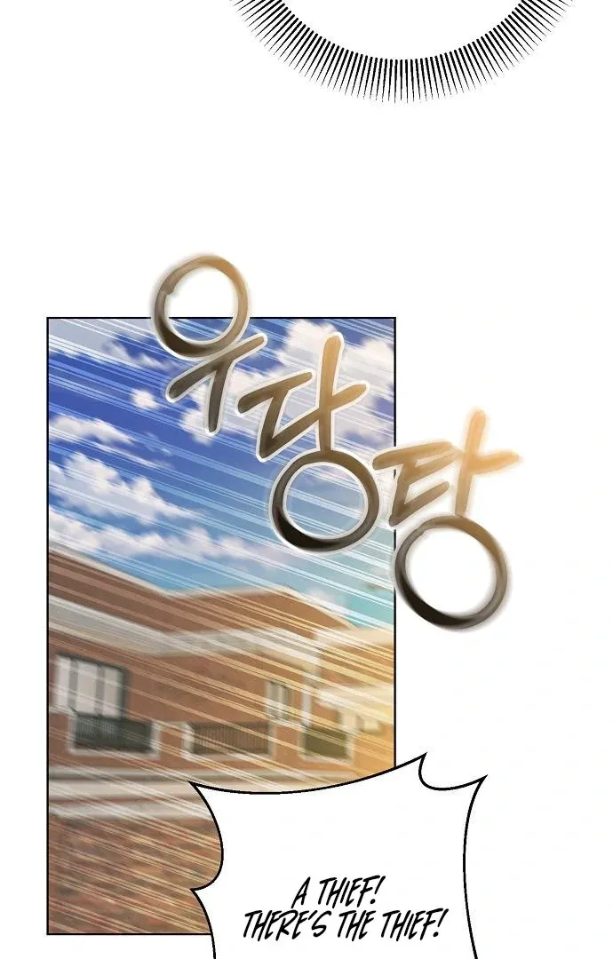 Spring Fever Chapter 24 page 23 - 
