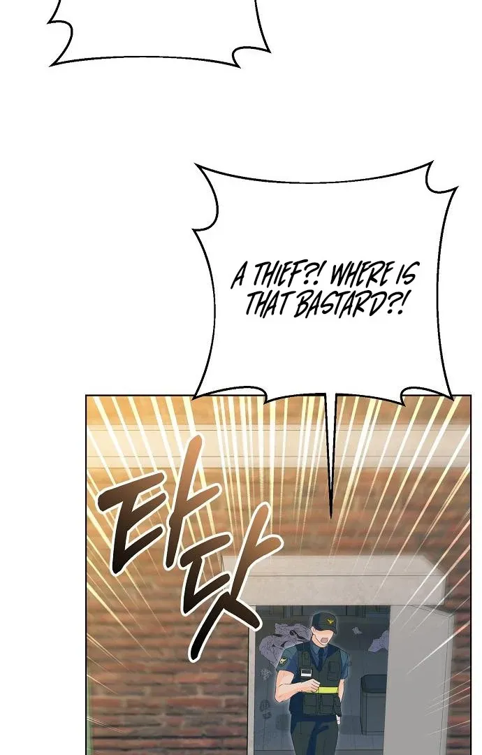 Spring Fever Chapter 24 page 25 - 
