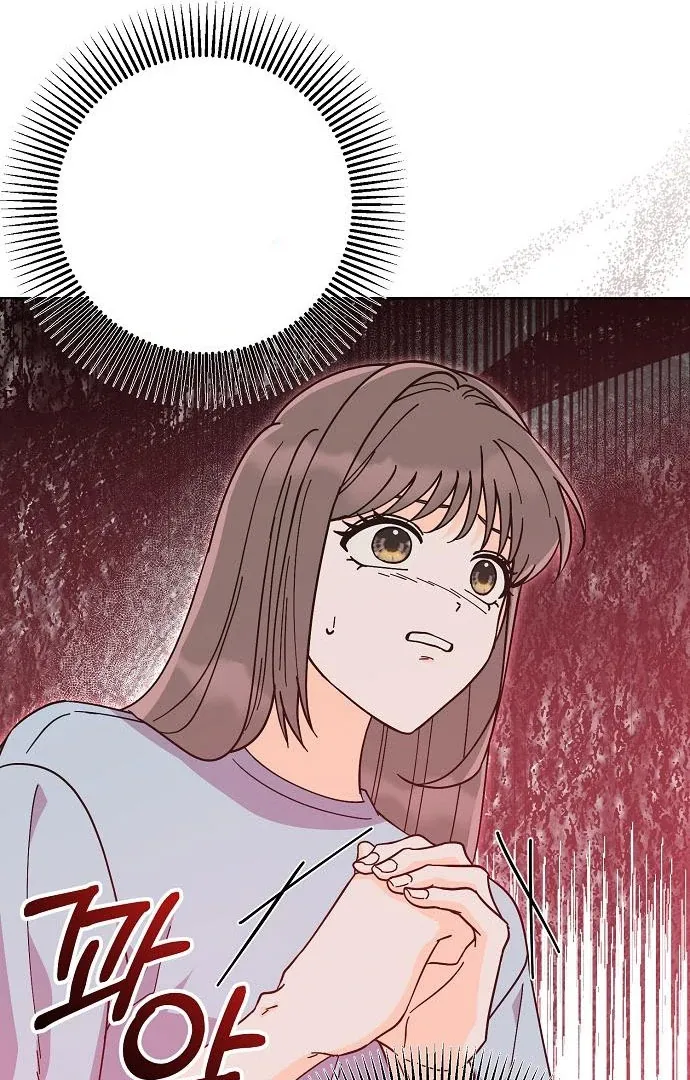 Spring Fever Chapter 24 page 31 - 