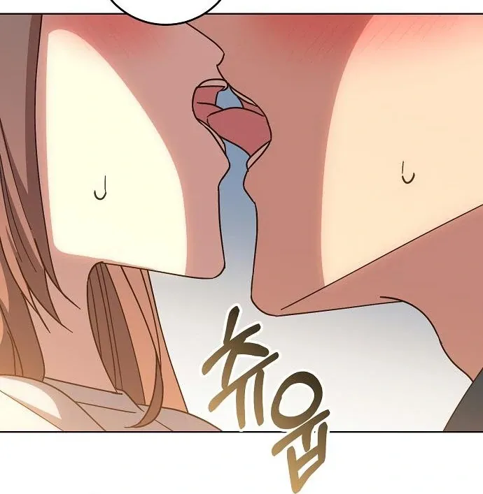 Spring Fever Chapter 24 page 71 - 