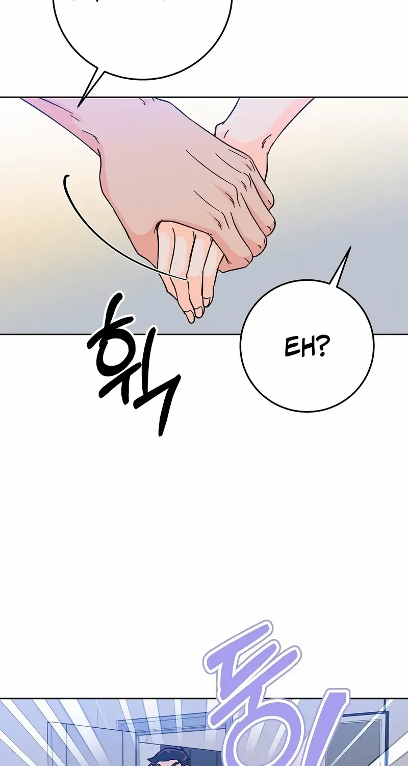 Spring Fever Chapter 25 page 33 - 