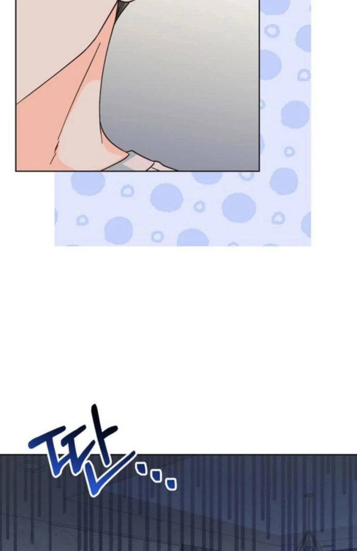 Spring Fever Chapter 26 page 18 - 