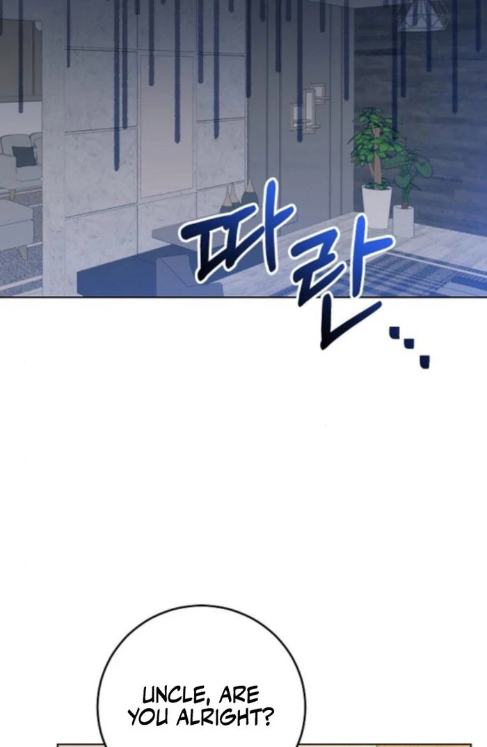 Spring Fever Chapter 26 page 19 - 