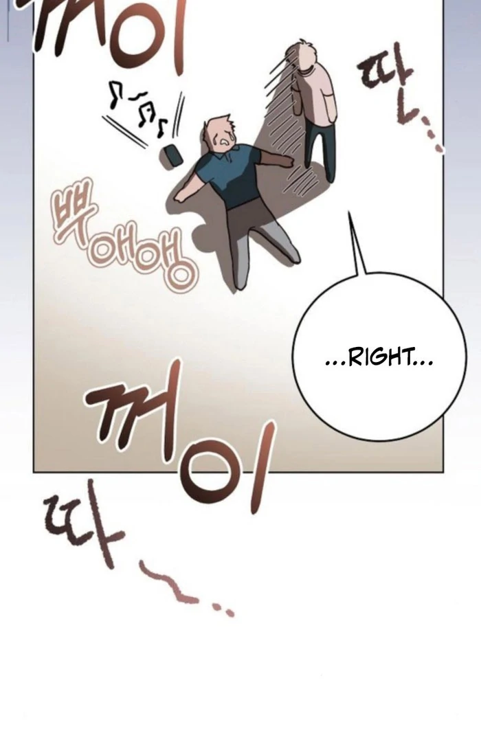 Spring Fever Chapter 26 page 25 - 