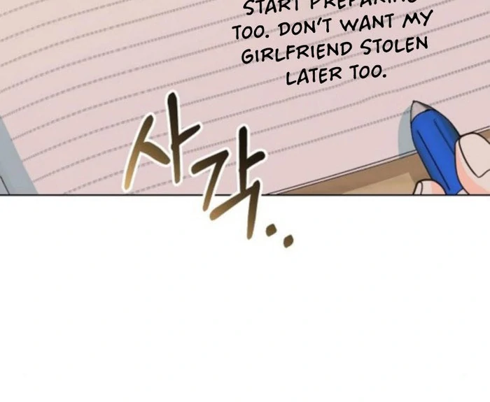 Spring Fever Chapter 26 page 58 - 
