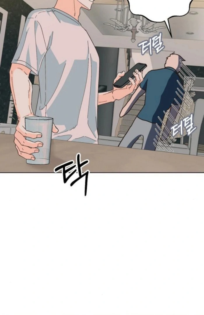 Spring Fever Chapter 26 page 9 - 
