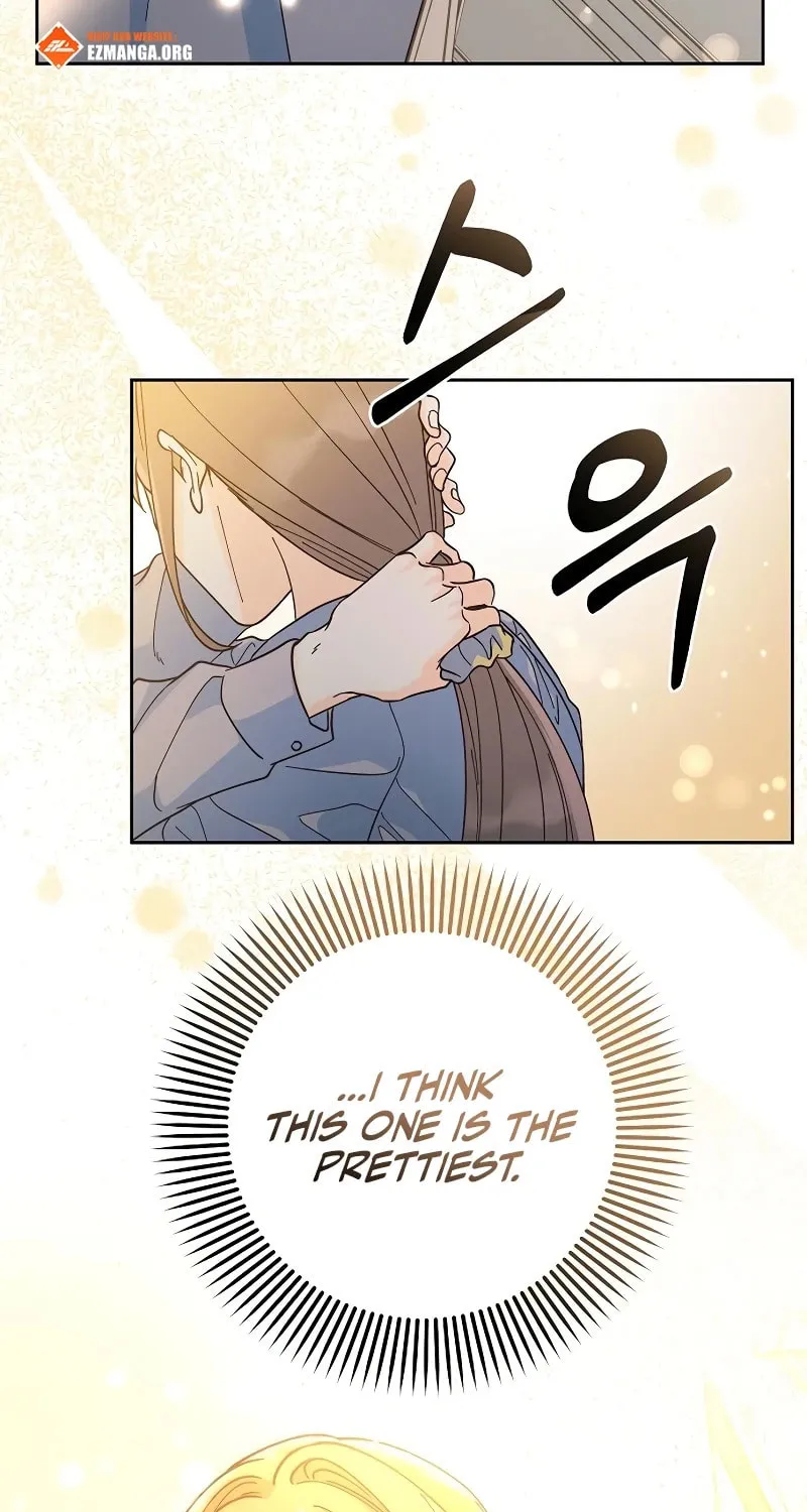 Spring Fever Chapter 3 page 3 - 