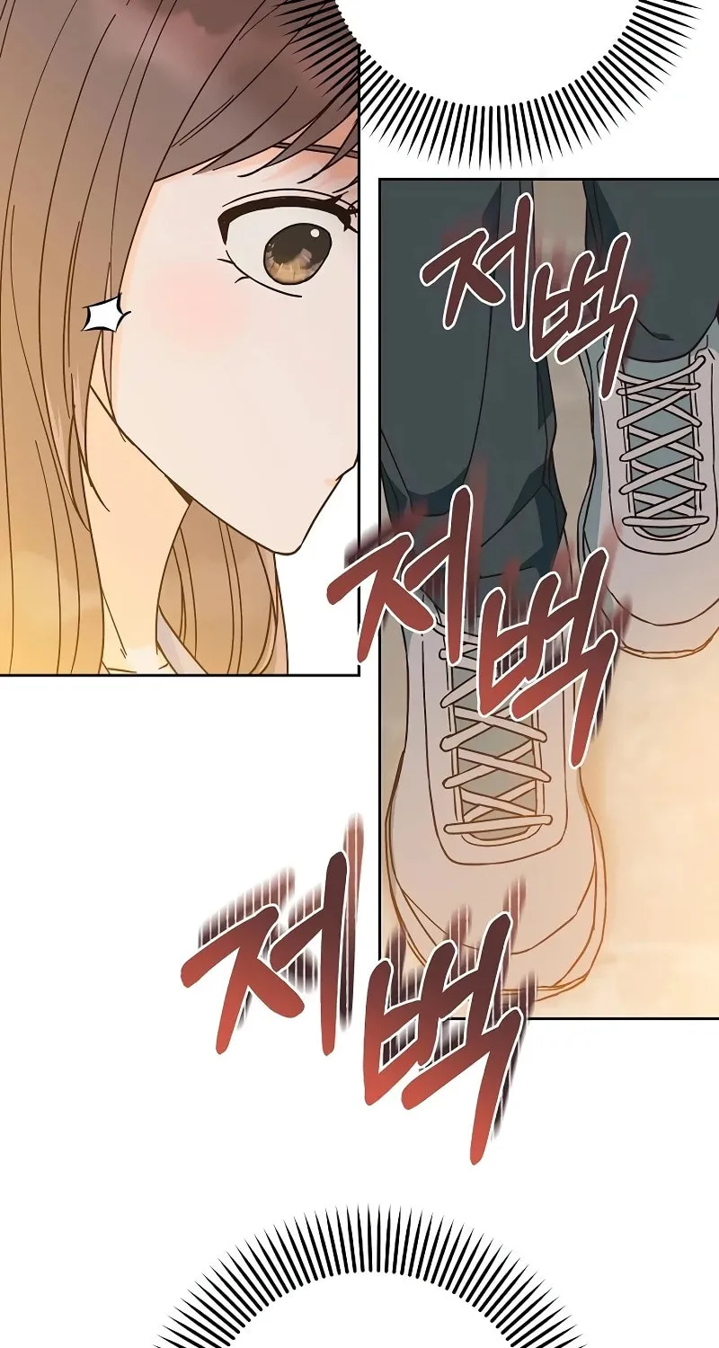 Spring Fever Chapter 3 page 32 - 