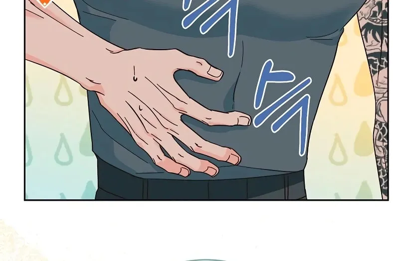 Spring Fever Chapter 3 page 44 - 