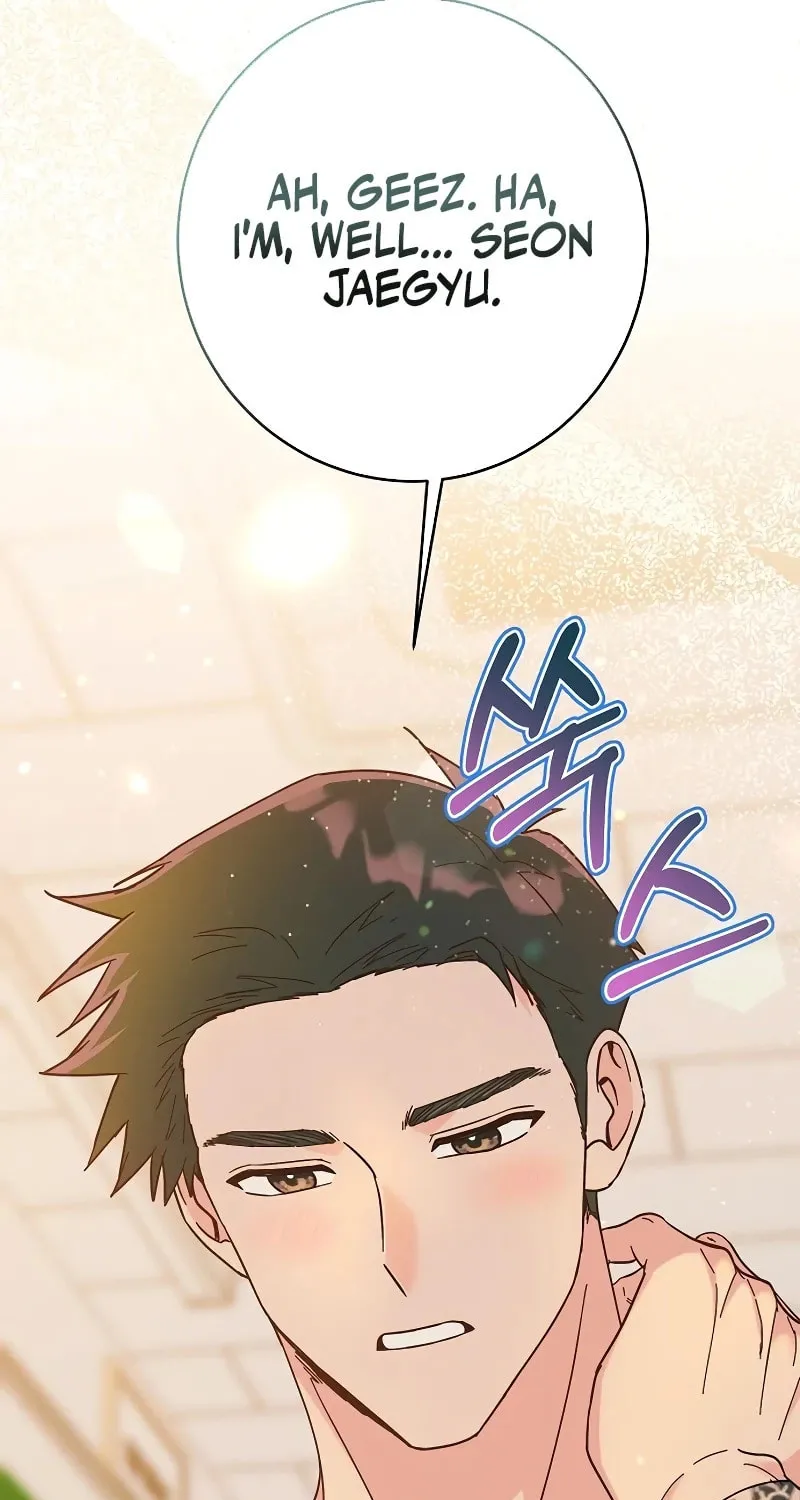Spring Fever Chapter 3 page 45 - 
