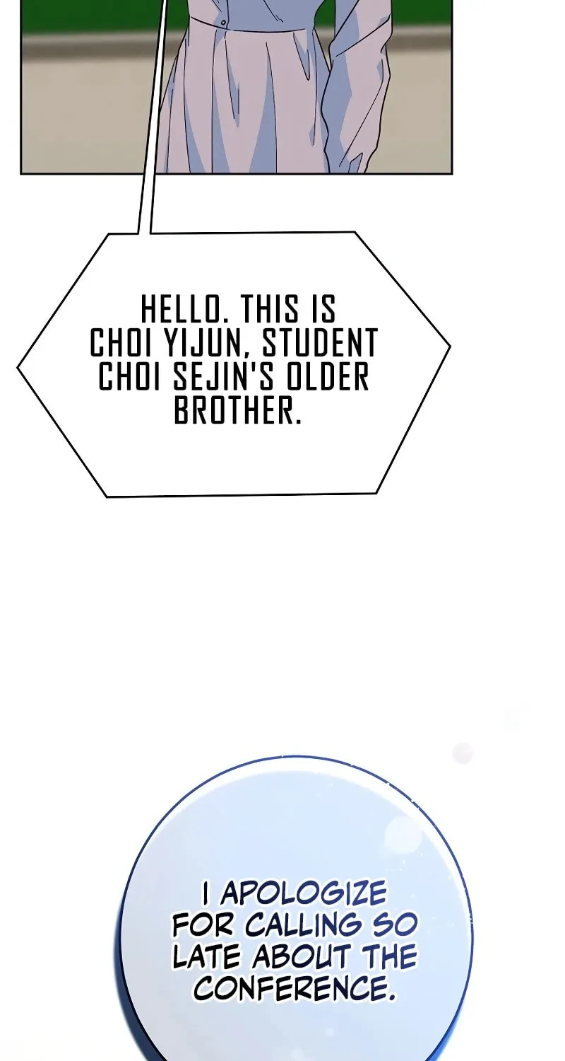 Spring Fever Chapter 3 page 98 - 