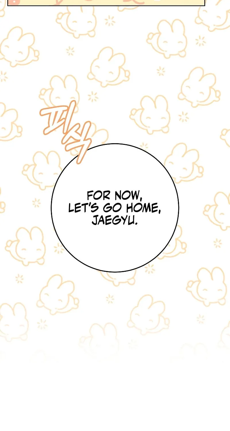 Spring Fever Chapter 4 page 73 - 