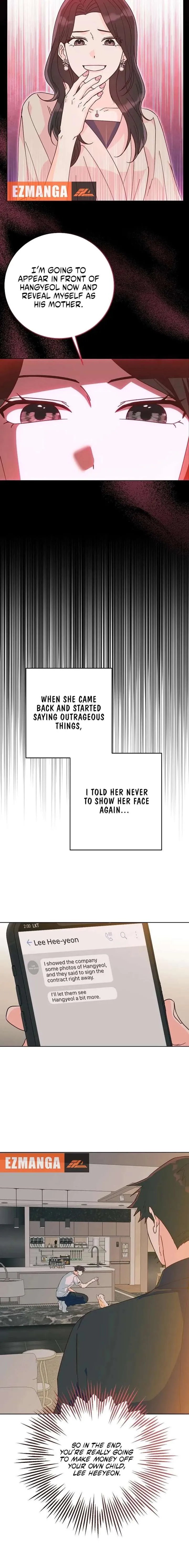 Spring Fever Chapter 43 page 4 - 