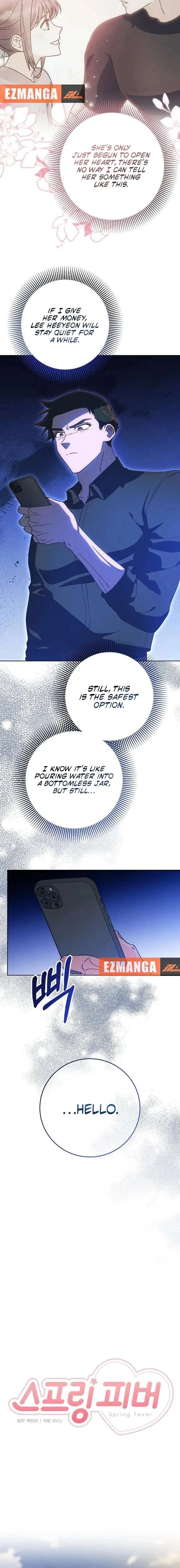 Spring Fever Chapter 43 page 6 - 