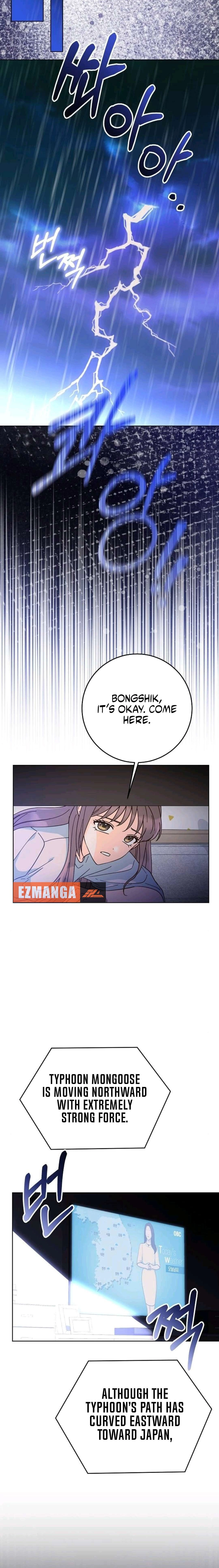 Spring Fever Chapter 46 page 21 - 