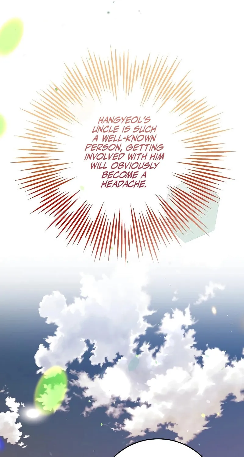 Spring Fever Chapter 5 page 16 - 