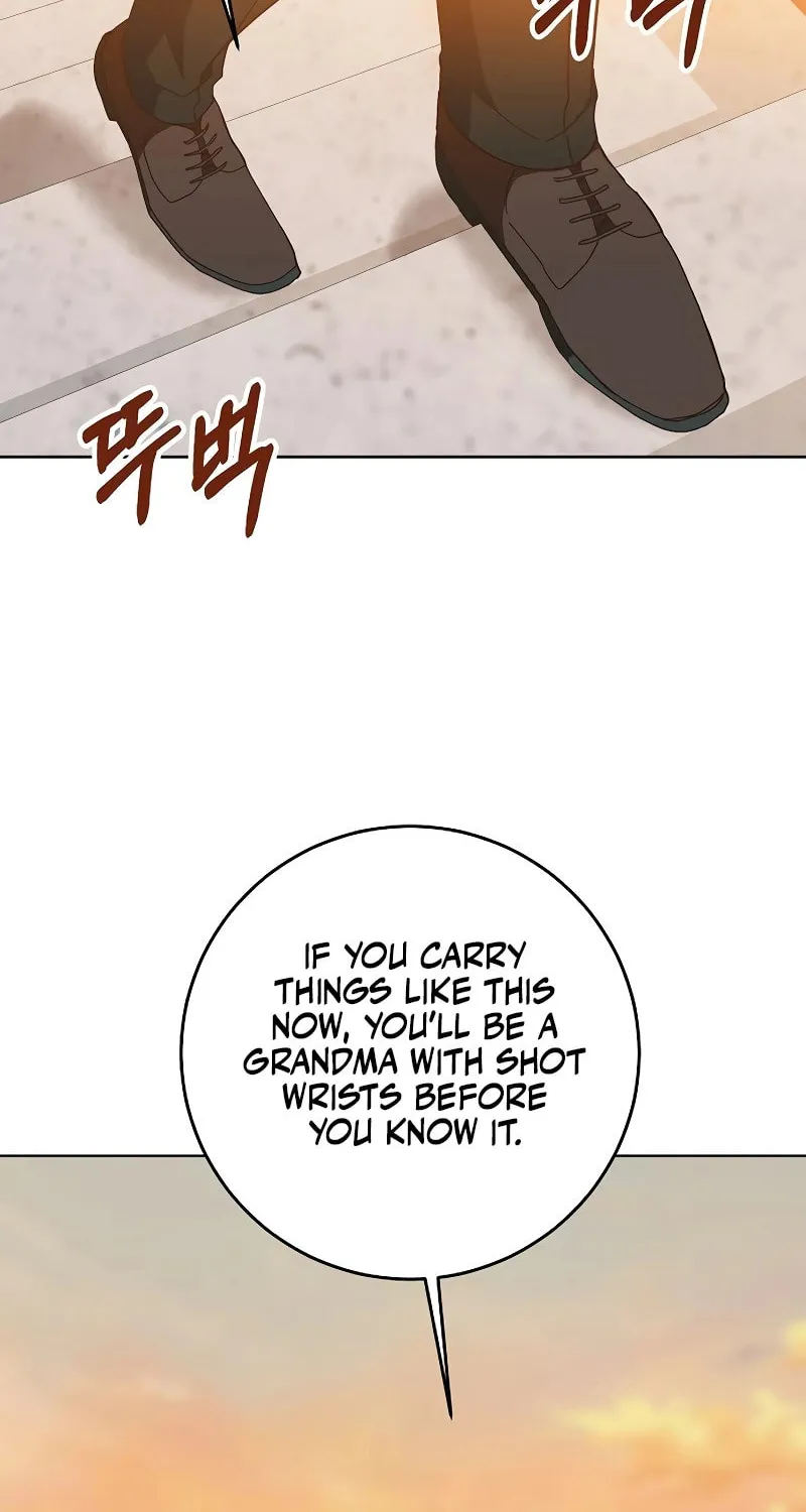 Spring Fever Chapter 5 page 74 - 