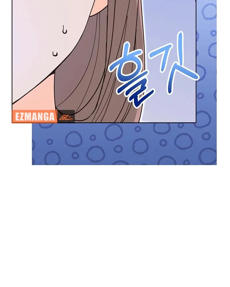 Spring Fever Chapter 5 page 79 - 