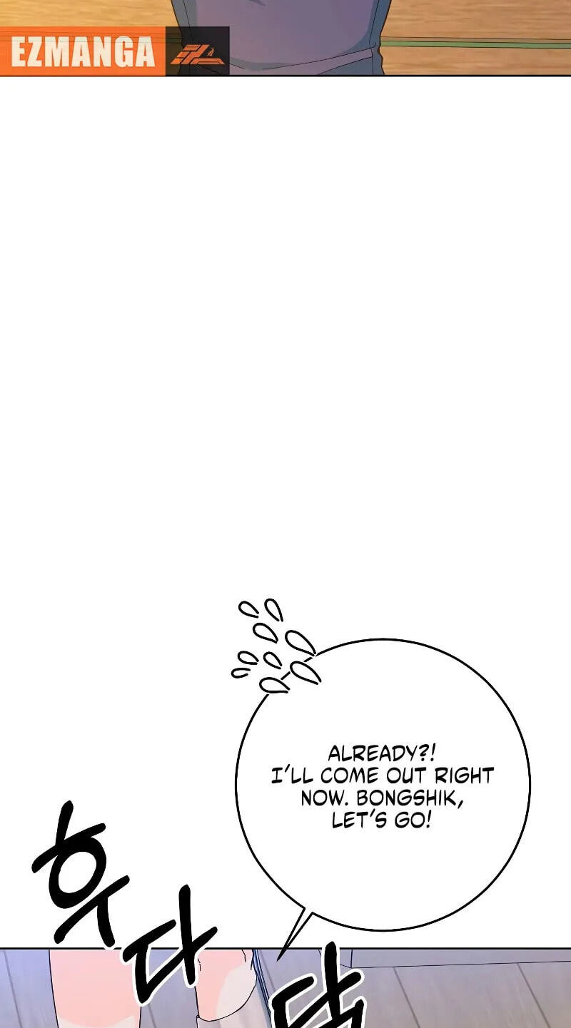 Spring Fever Chapter 51 page 11 - 