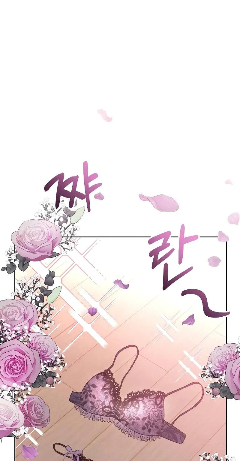 Spring Fever Chapter 51 page 4 - 