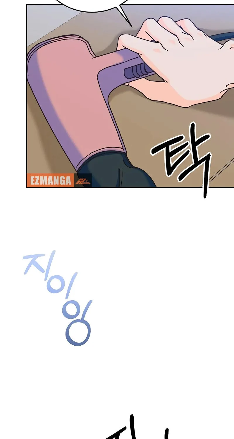 Spring Fever Chapter 6 page 32 - 