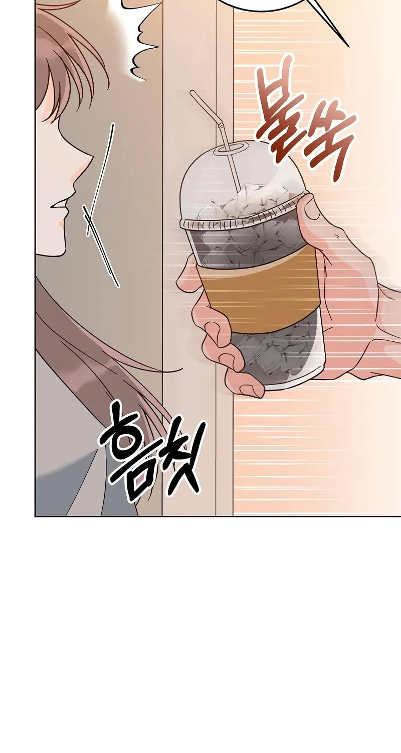 Spring Fever Chapter 7 page 12 - 