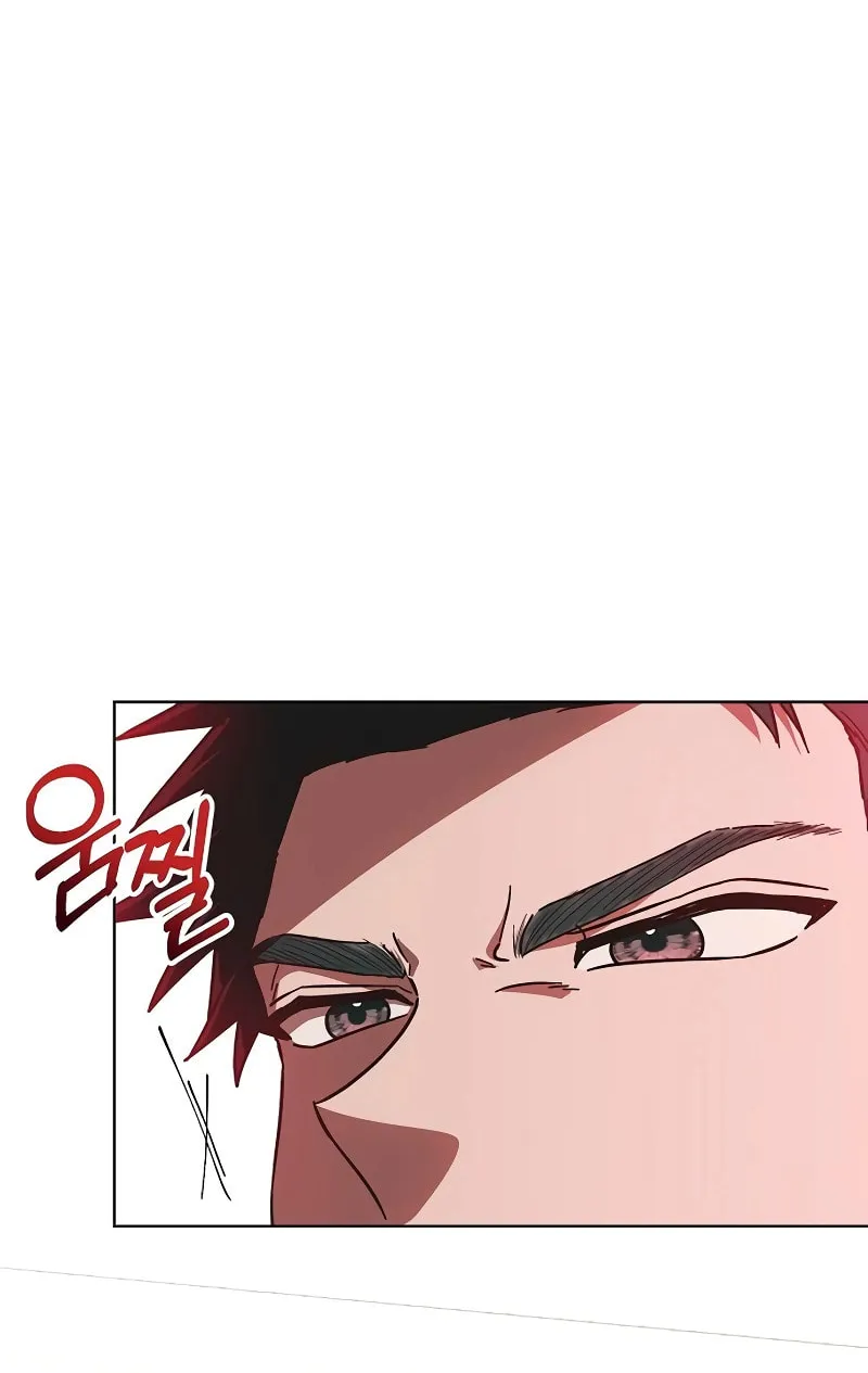 Spring Fever Chapter 7 page 26 - 