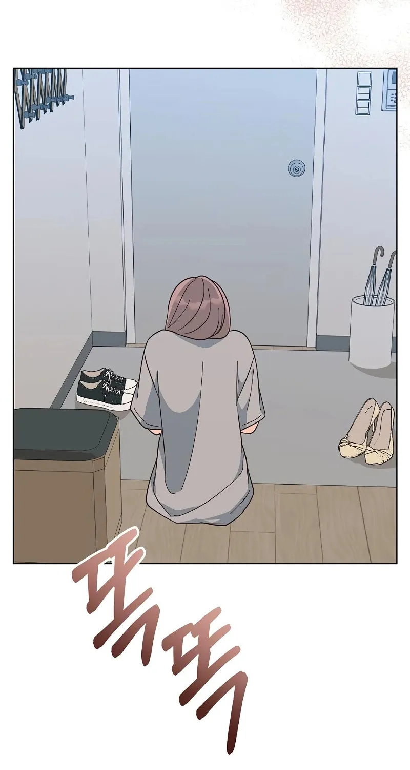 Spring Fever Chapter 7 page 6 - 