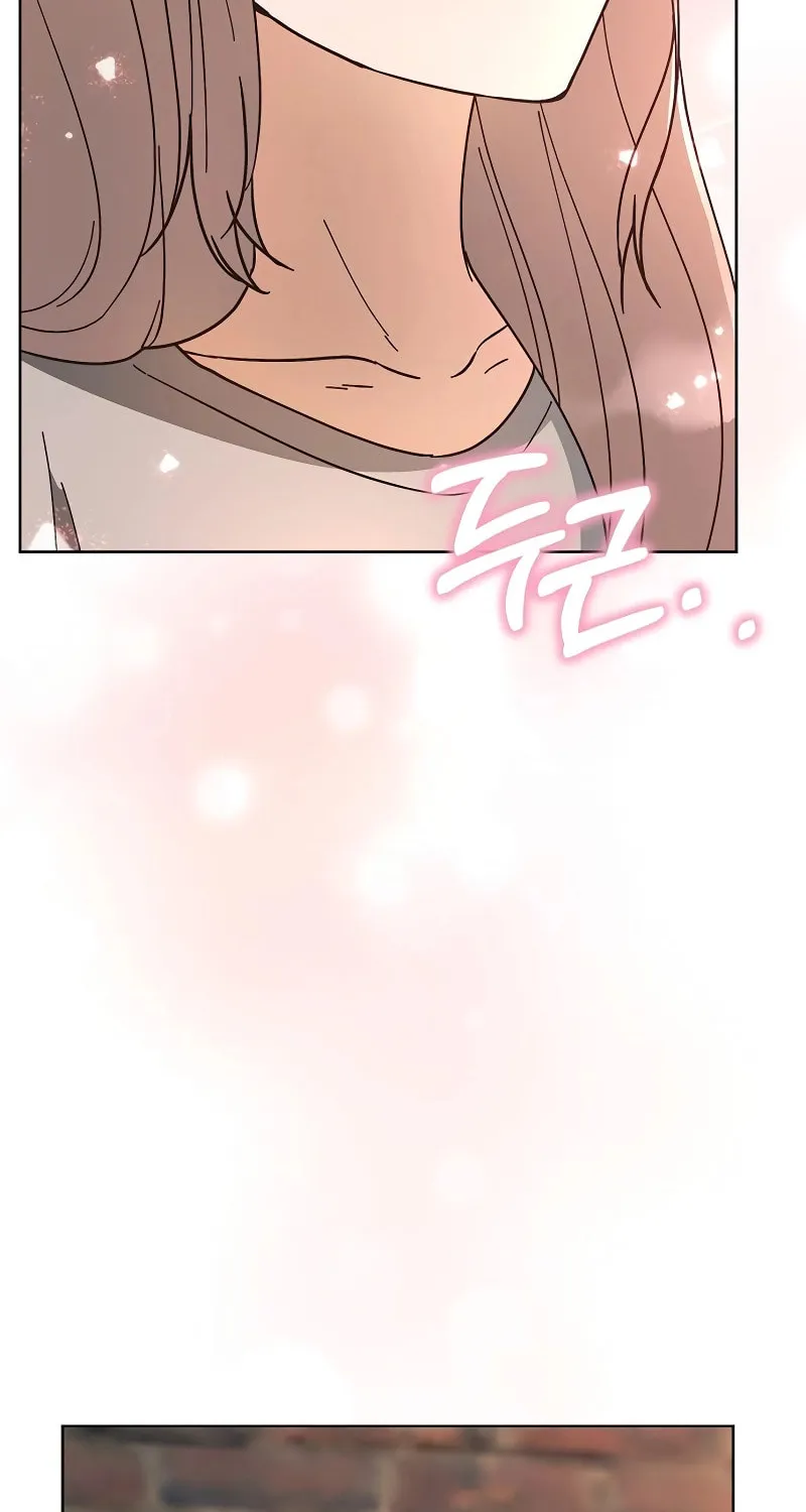 Spring Fever Chapter 7 page 63 - 