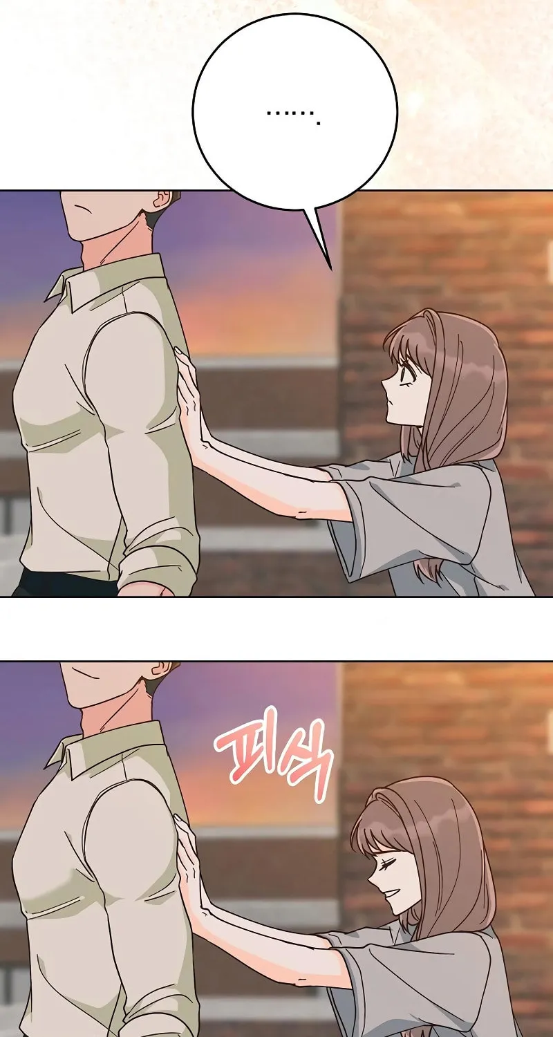 Spring Fever Chapter 7 page 74 - 