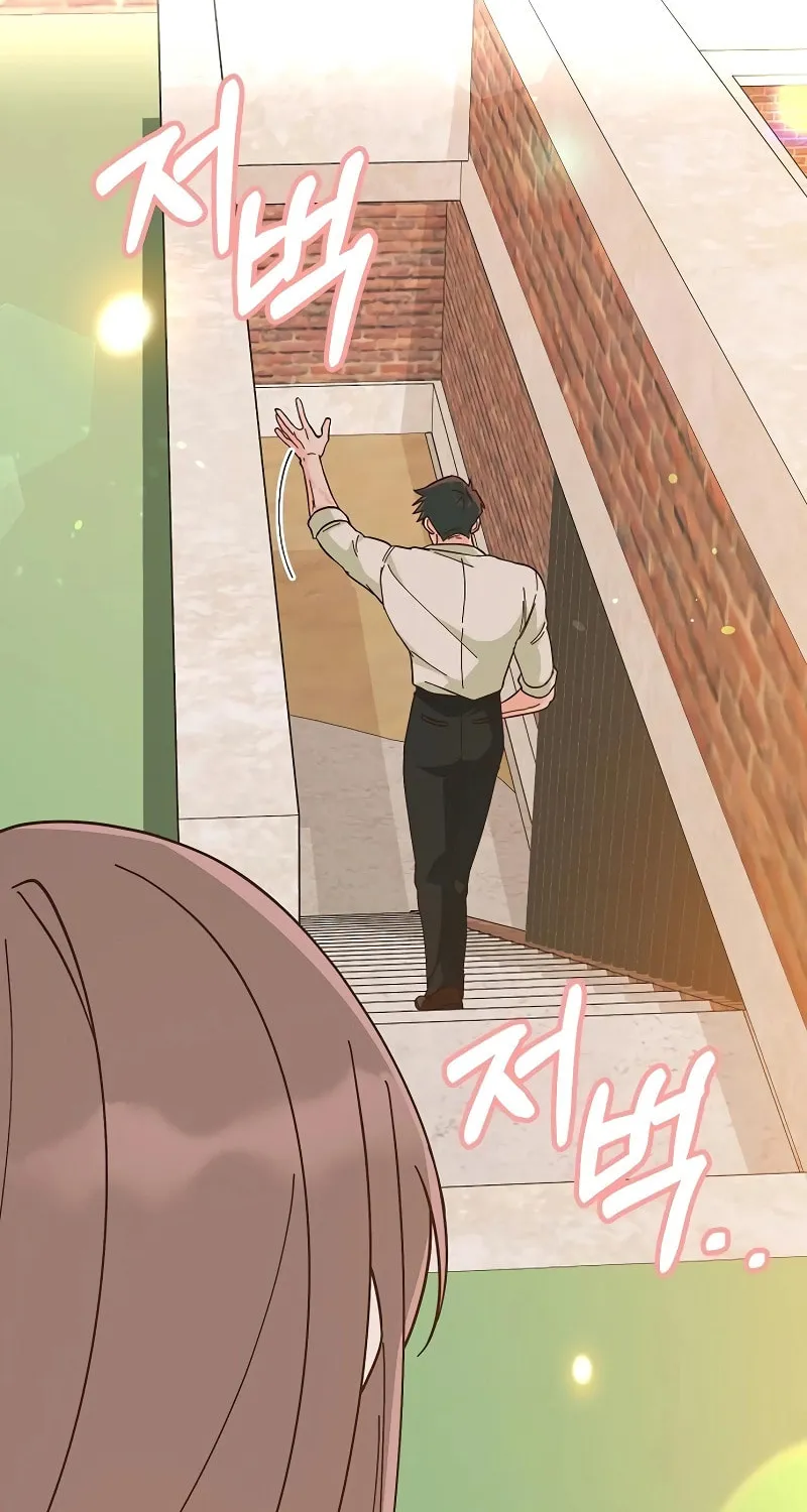Spring Fever Chapter 7 page 76 - 