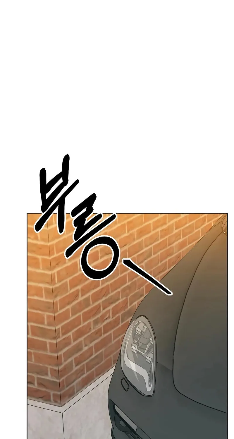 Spring Fever Chapter 8 page 19 - 