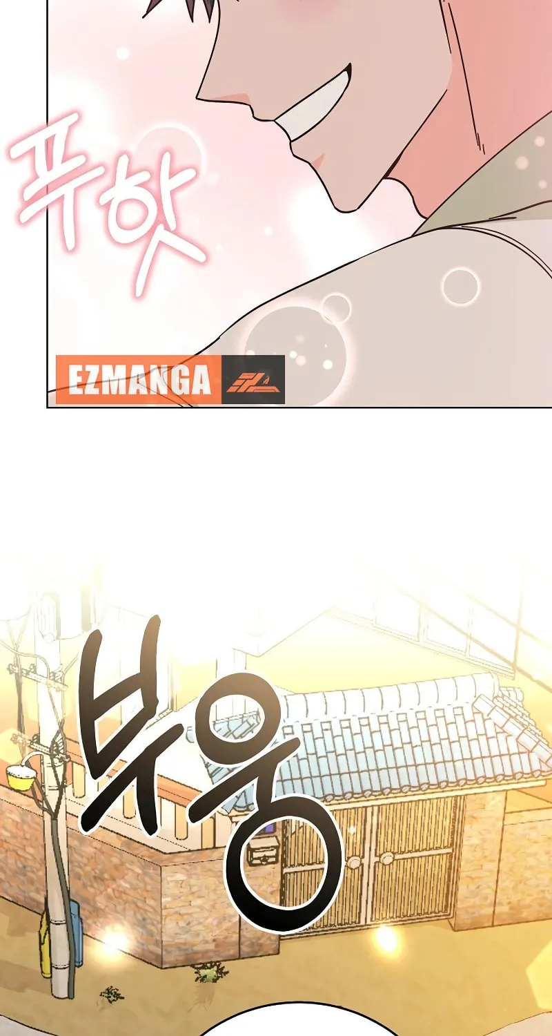 Spring Fever Chapter 8 page 30 - 