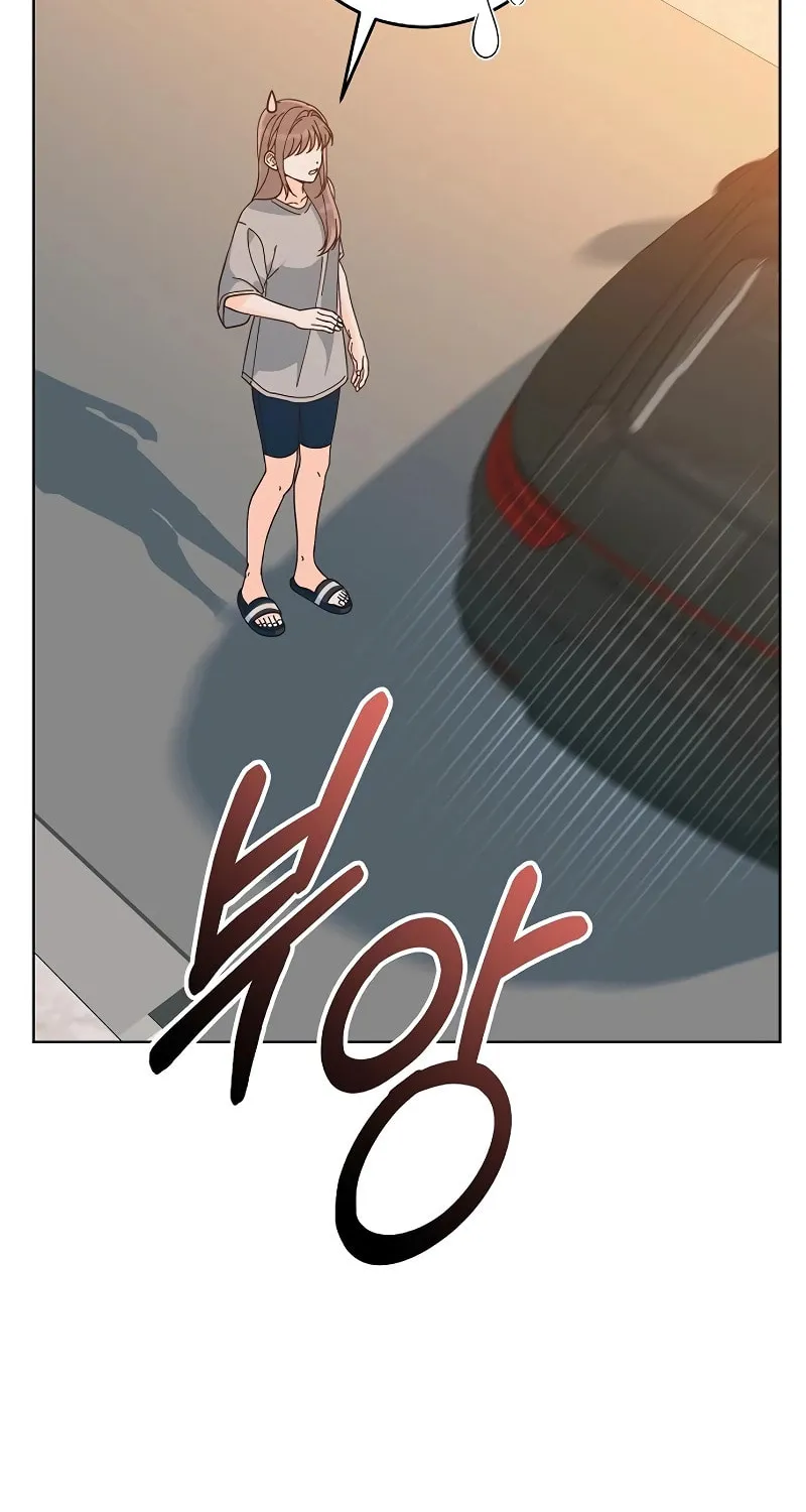 Spring Fever Chapter 8 page 41 - 