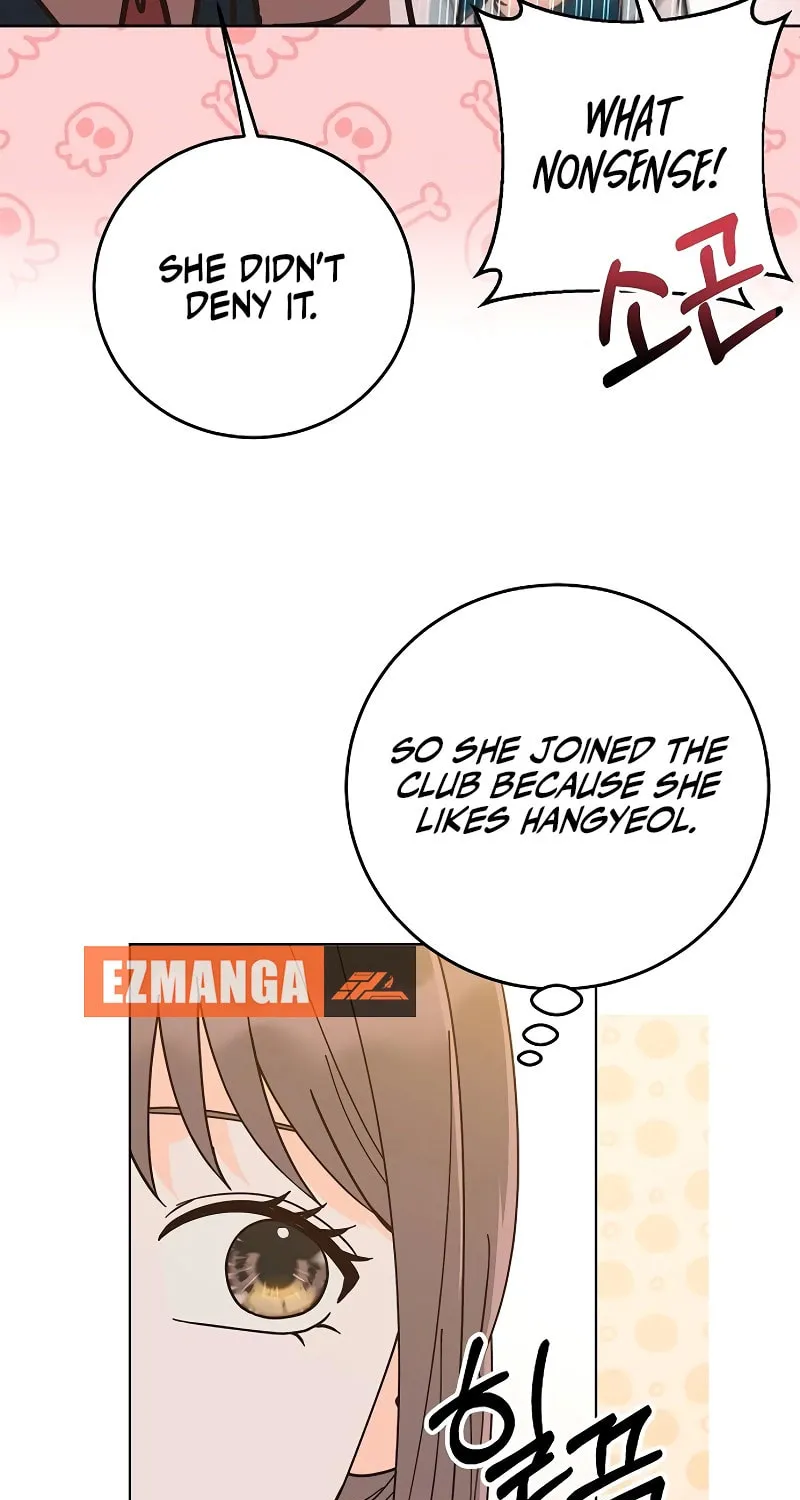 Spring Fever Chapter 8 page 57 - 