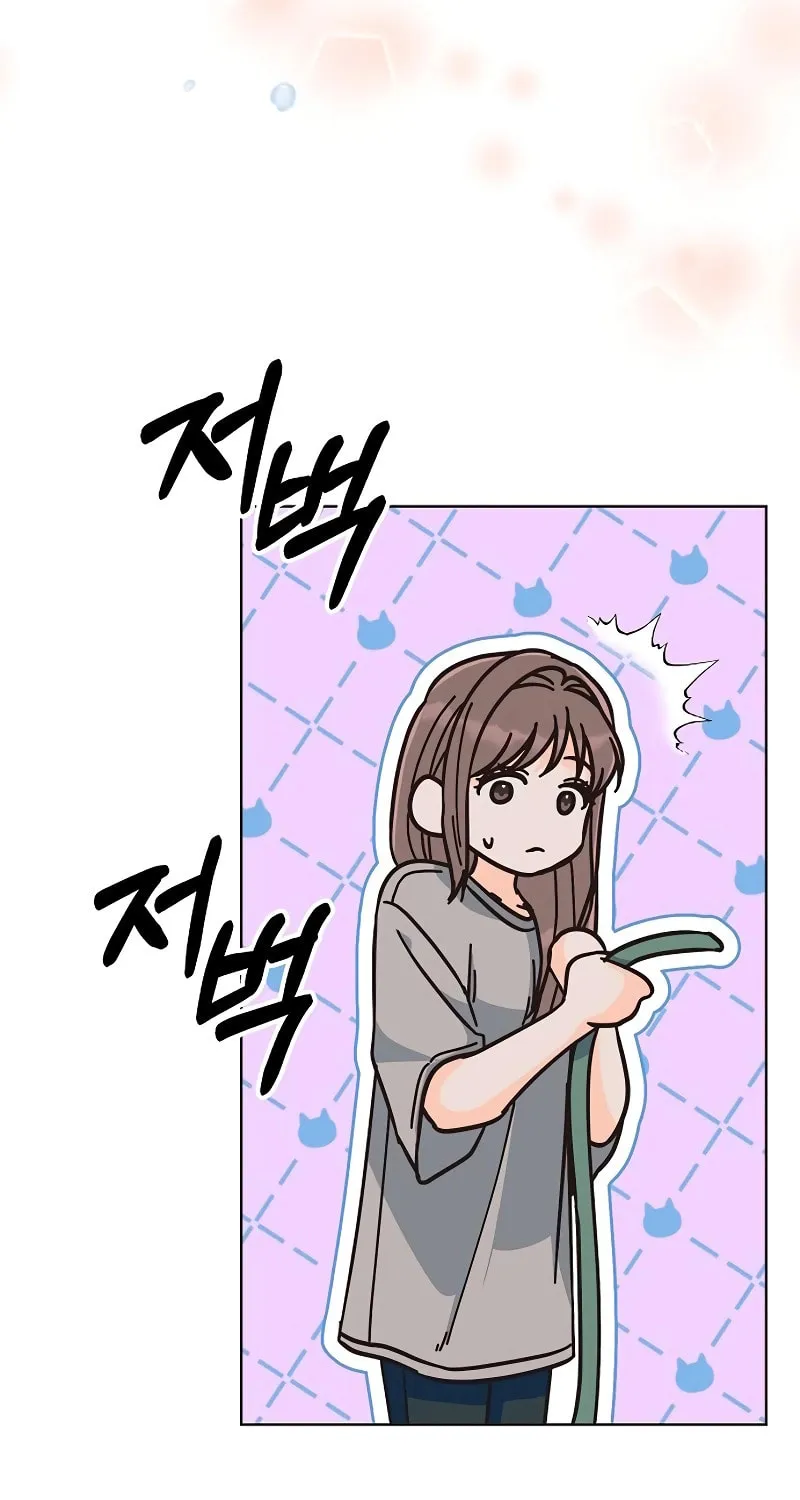 Spring Fever Chapter 8 page 7 - 
